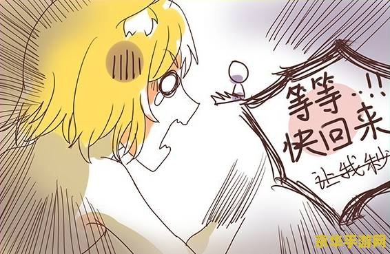 王者荣耀妲己怎么秒兰陵王 王者荣耀妲己如何瞬间击败兰陵王