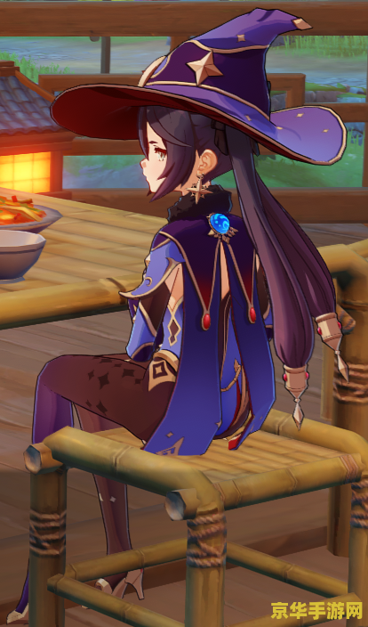 原神莫娜的宝库在哪里 原神莫娜的宝库之谜：探寻深海的秘密