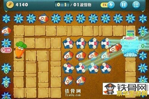 保卫萝卜挑战5 保卫萝卜挑战5：策略与勇气的较量