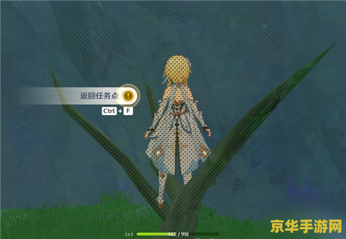 原神怎么升级快一点 原神快速升级攻略
