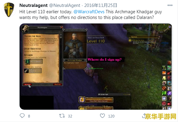 魔兽世界熊猫人职业 魔兽世界熊猫人职业深度解析