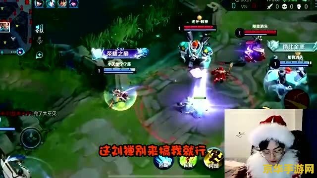 王者荣耀老夫子前期怎么打 王者荣耀老夫子前期攻略：稳健起步，掌控节奏