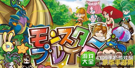 原神百度百科 原神：探索奇幻世界的无尽冒险