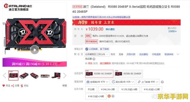 暗黑3安装不了 &lt;h3&gt;暗黑3安装问题解析与解决方案&lt;/h3&gt;