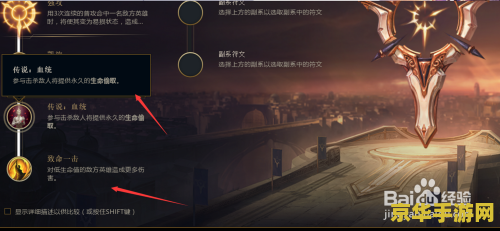 英雄联盟s8赛季什么时候开始 英雄联盟S8赛季：战火重燃，荣耀再启