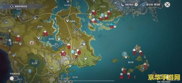 原神清心的快速采集路线 原神清心快速采集路线攻略