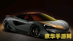 拳皇98um &lt;h3&gt;拳皇98um：经典格斗游戏的魅力再现&lt;/h3&gt;