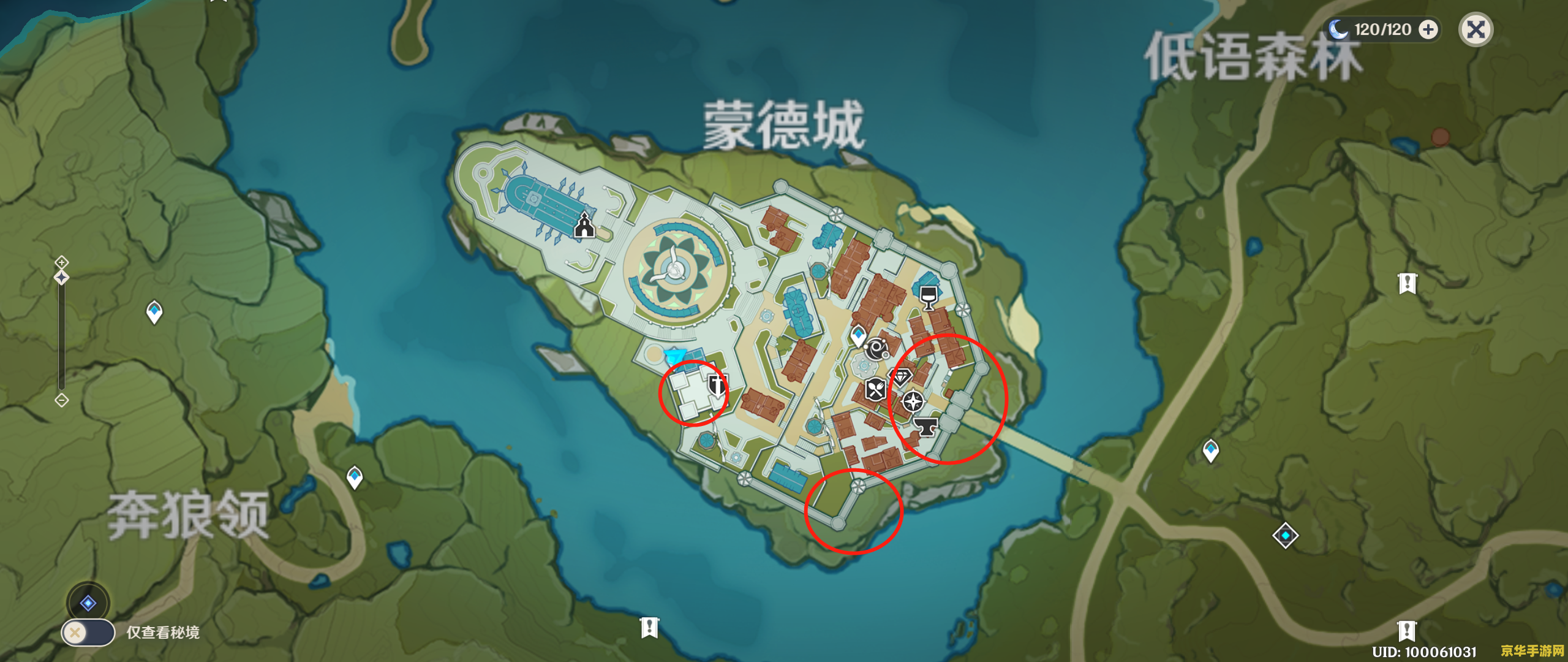 原神奇怪石头位置 原神中的神秘石头：探索与解谜的旅程