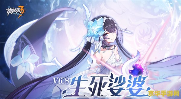 跟原神一样的游戏有哪些 与原神相似的游戏推荐