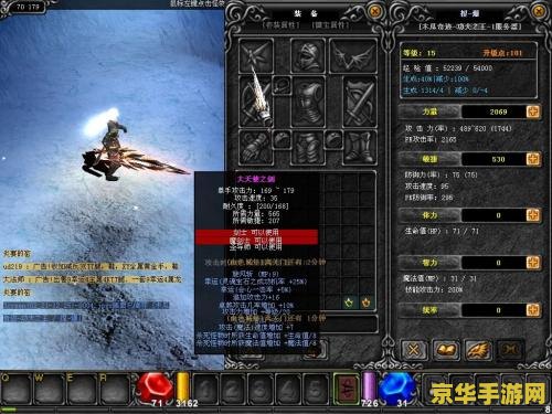 木瓜奇迹召唤师加点 木瓜奇迹召唤师加点攻略 木瓜奇迹召唤师加点 木瓜奇迹召唤师加点攻略