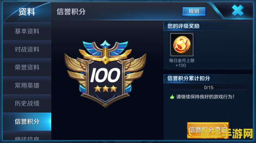 王者荣耀怎么设置点击敌方人头 王者荣耀中如何精准点击敌方人头?技巧与设置详解 王者荣耀怎么设置点击敌方人头 王者荣耀中如何精准点击敌方人头?技巧与设置详解