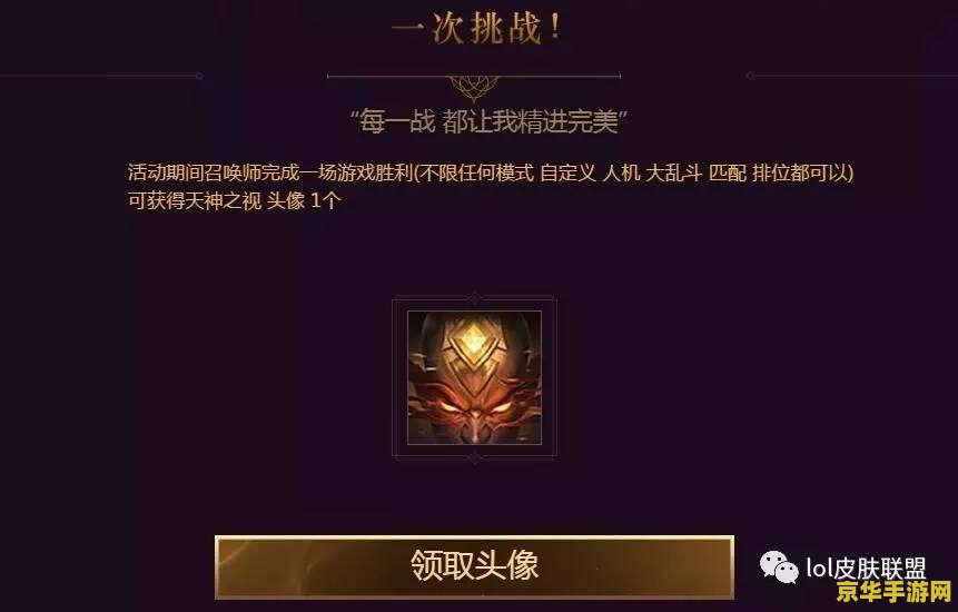 拿到单货原神 原神游戏深度解析：探索、战斗与文化的完美融合