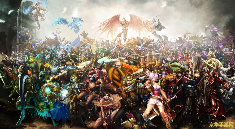 dota显血 Dota显血：深入解析游戏中的血量显示机制