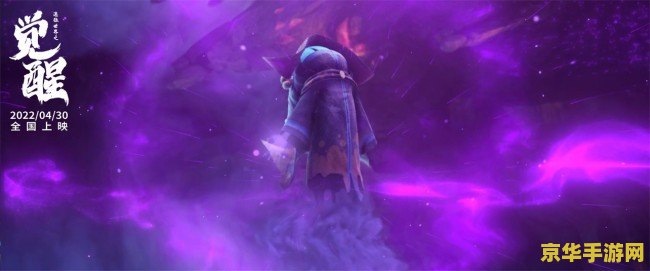 冒险王ol 冒险王OL：探索未知，勇闯奇幻世界