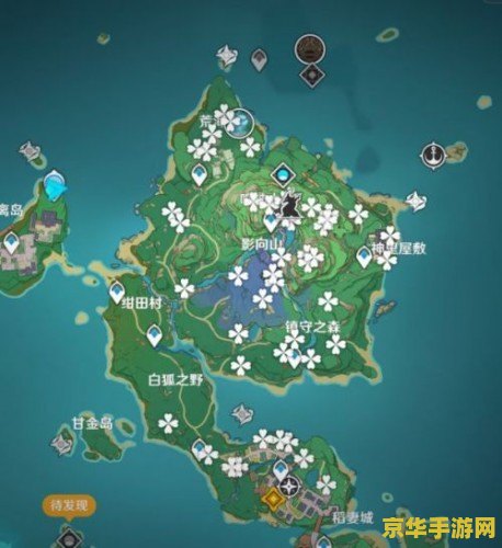 原神稻妻特殊的绯樱绣球 原神稻妻：绯樱绣球之谜
