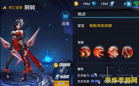 八门神器怎么刷王者荣耀 <h3>八门神器与王者荣耀：探索游戏辅助工具与竞技游戏之间的微妙关系</h3>