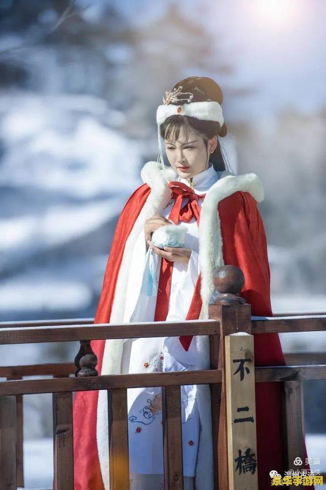 原神最美女角色尤拉 原神中的璀璨明珠：尤拉，冰雪中的绝美舞者