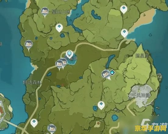 原神蒲公英籽位置图 原神蒲公英籽采集指南