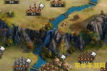 热血三国野地兵力 热血三国野地兵力深度解析 热血三国野地兵力 热血三国野地兵力深度解析