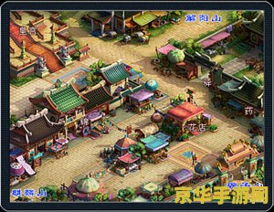 梦幻西游宝象国大象 梦幻西游宝象国大象：探索神秘国度，揭秘奇幻之旅