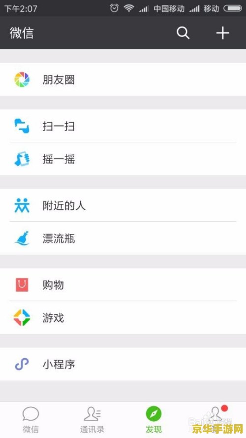 部落王者荣耀礼包怎么兑换 部落王者荣耀礼包兑换指南