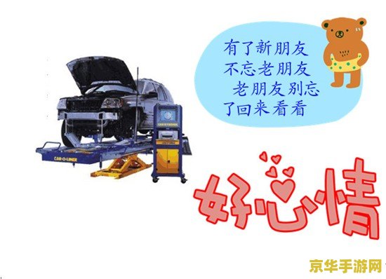 蚂蚁庄园周年庆 蚂蚁庄园周年庆:欢乐盛宴,共庆丰收时刻 蚂蚁庄园周年庆 蚂蚁庄园周年庆:欢乐盛宴,共庆丰收时刻