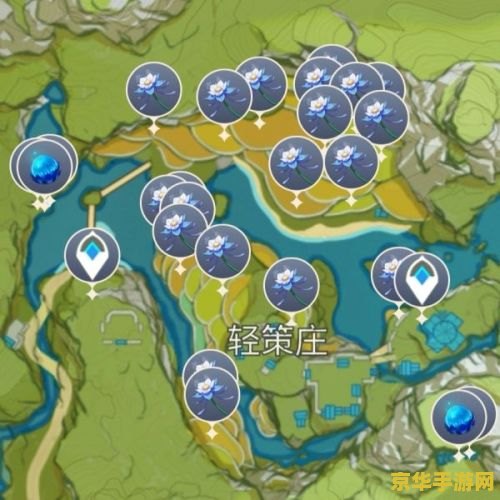 原神今日摄影蓝色采集物 原神今日摄影：蓝色采集物的魅力探索