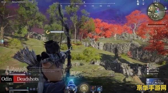 永劫无间公测时间 永劫无间公测时间揭晓,探索武侠世界的无尽魅力 永劫无间公测时间 永劫无间公测时间揭晓,探索武侠世界的无尽魅力