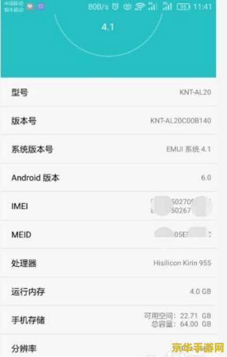 电脑玩王者荣耀为什么闪退怎么办 &lt;h3&gt;电脑玩王者荣耀闪退问题解析与解决方案&lt;/h3&gt;