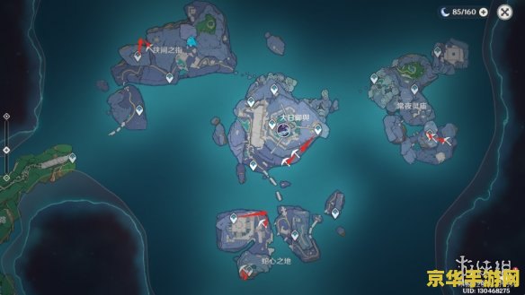 原神的白铁矿矿点 原神中的白铁矿矿点探索与利用 原神的白铁矿矿点 原神中的白铁矿矿点探索与利用