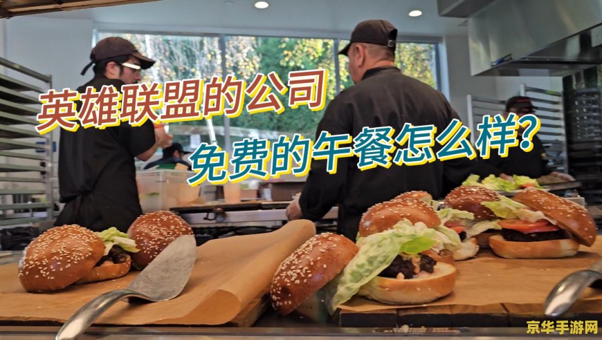 英雄联盟新版冰拳叫什么 英雄联盟新版冰拳：冰霜之拳——寒冰之力的新篇章
