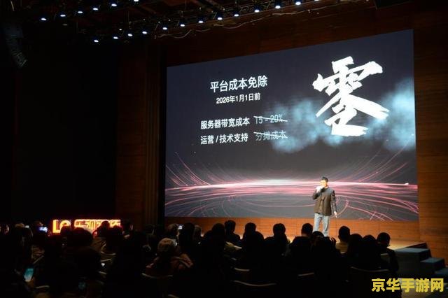 乐视 王者荣耀闪退怎么回事 &lt;h3&gt;乐视手机王者荣耀闪退问题解析&lt;/h3&gt;