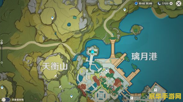 原神不卜庐在哪里 原神不卜庐位置详解与周边探索