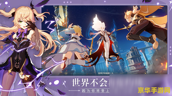 电脑版原神怎么触碰七天神像 原神电脑版操作指南：如何触碰七天神像