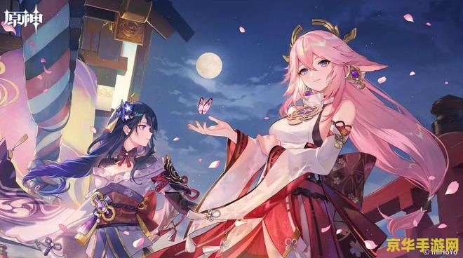 原神音乐现场 原神音乐现场：探索游戏背后的音乐魅力