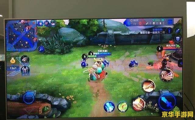 手机王者荣耀怎么在电脑上玩 王者荣耀电脑端畅玩指南