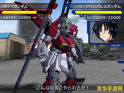 电玩巴士ps2模拟器 &lt;h3&gt;电玩巴士PS2模拟器：重温经典，探索无尽的游戏世界&lt;/h3&gt;