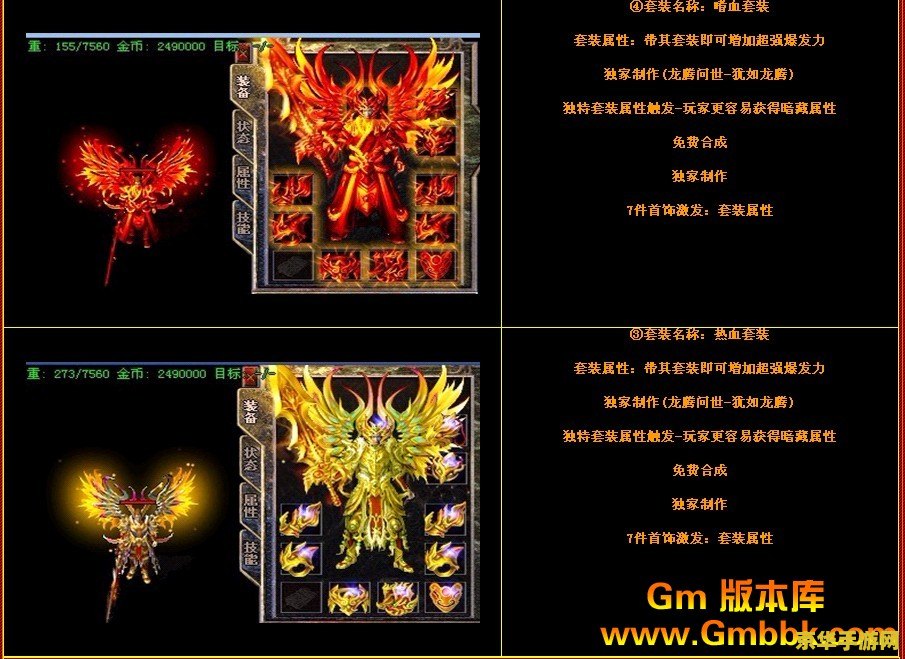 传奇sf英雄合击 &lt;h3&gt;传奇SF英雄合击：重温经典，探索未知的游戏世界&lt;/h3&gt;