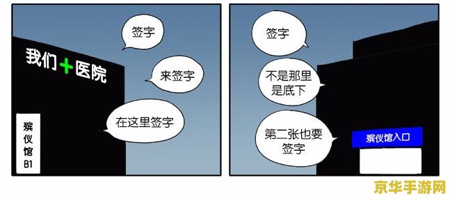 神鬼传奇sf &lt;h3&gt;神鬼传奇SF：探索神秘世界的无尽冒险&lt;/h3&gt;