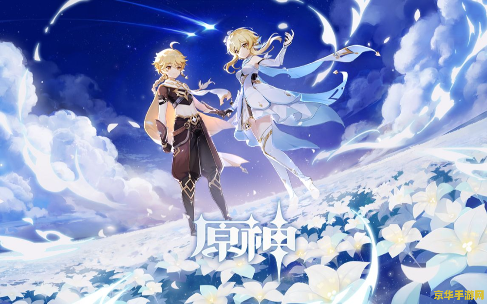 为什么觉得玩原神很累 原神：探索与疲惫之间的微妙平衡