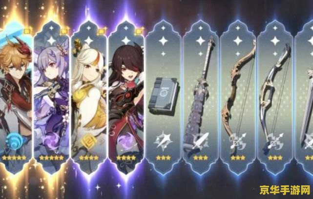 为什么觉得玩原神很累 原神：探索与疲惫之间的微妙平衡