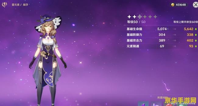 为什么觉得玩原神很累 原神：探索与疲惫之间的微妙平衡