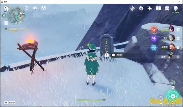 原神雪山石碑点亮流程 原神雪山石碑点亮流程详解