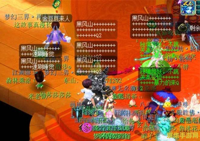 梦幻西游豪宅 梦幻西游中的豪宅：奢华背后的游戏策略与乐趣