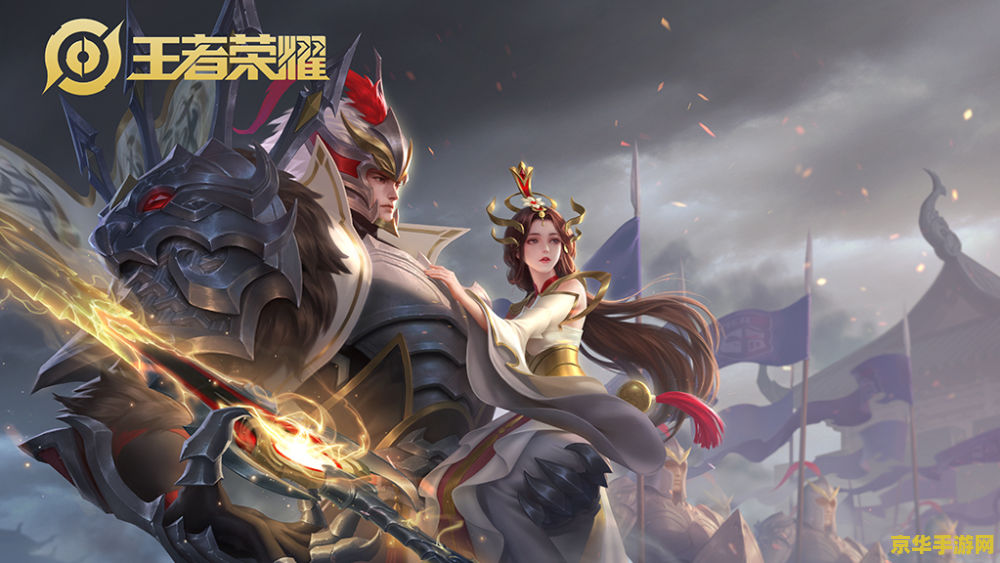 王者荣耀1v1怎么控线 王者荣耀1v1控线技巧解析
