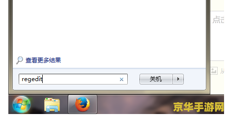 魔兽争霸分辨率 魔兽争霸分辨率设置与优化指南