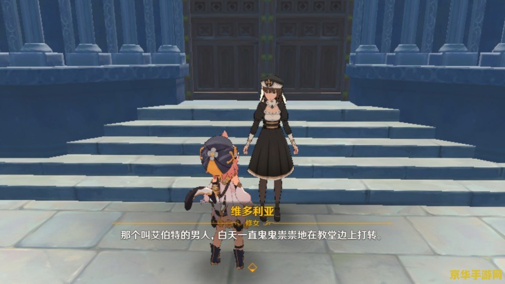 原神蒙德城人口 原神蒙德城人口探秘