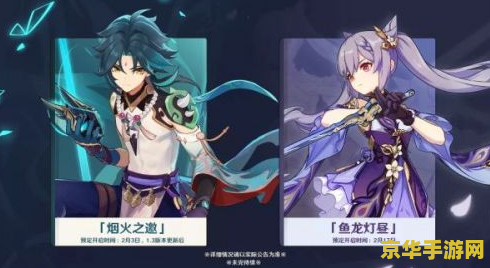 原神天赋怎么升到15 原神天赋系统深度解析：如何迈向15级天赋之巅