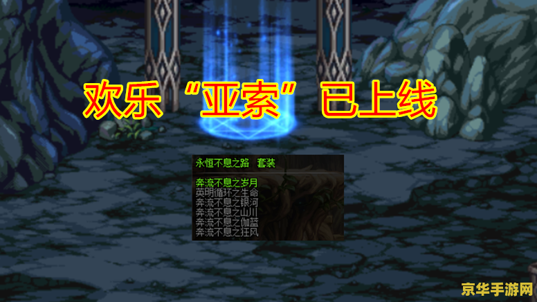 dnf剑魂流心技能 DNF剑魂流心技能深度解析