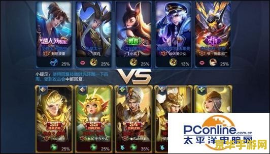 王者荣耀s8李白怎么 王者荣耀S8李白攻略：剑舞风华，诗酒天涯